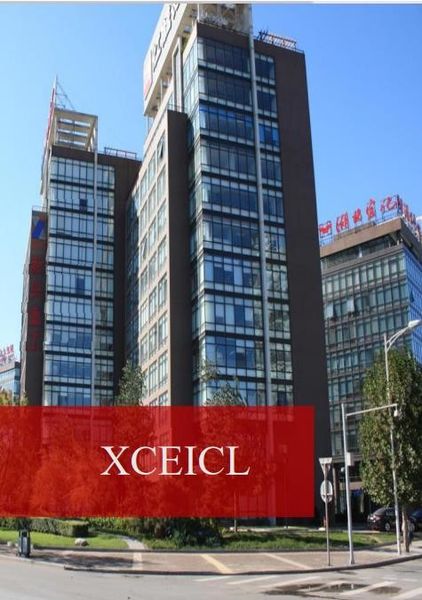 CHINA Xinxing Cathay Emergency Equipment Technology Co., Ltd. Bedrijfsprofiel