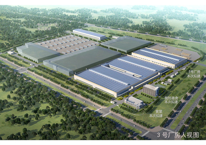CHINA Xinxing Cathay Emergency Equipment Technology Co., Ltd. Bedrijfsprofiel