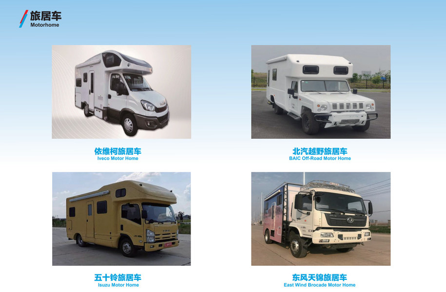 De Vrachtwagen van de watersproeier